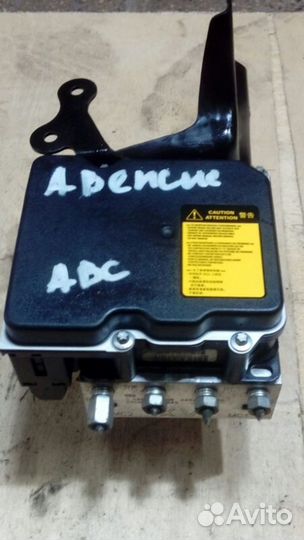 Блок abs Toyota авенсис 3 Avensis(3) 1.8 л. бензин