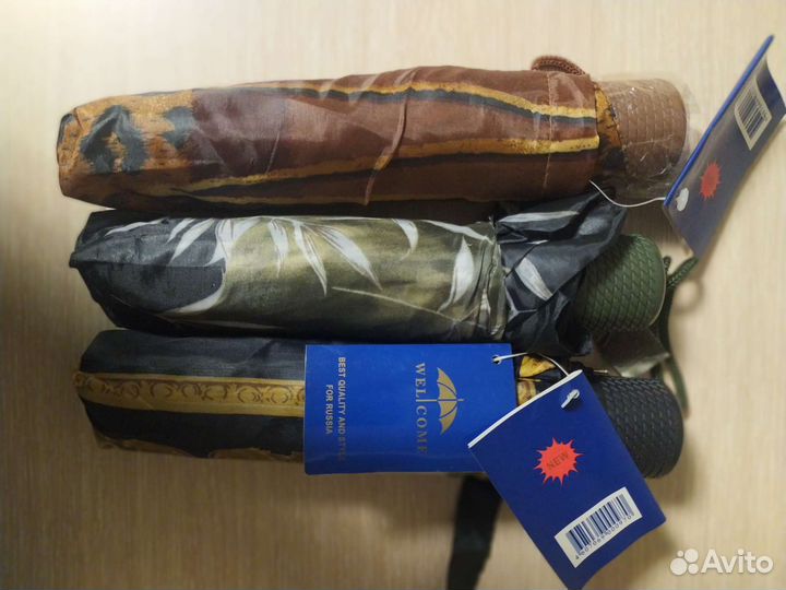 Зонт женский