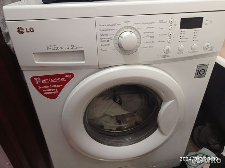 Стиральная машина lg