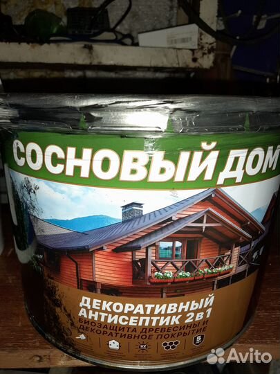 Антисептик для дерева