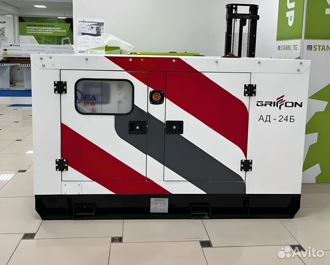 Дизельный генератор 120 кВт