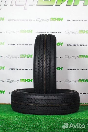 Roadstone Roadian H/T SUV 225/75 R15