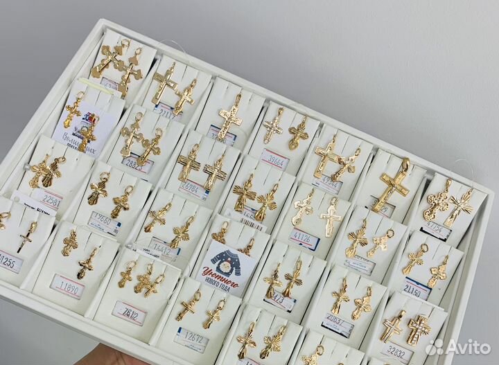 Золотой крест 585