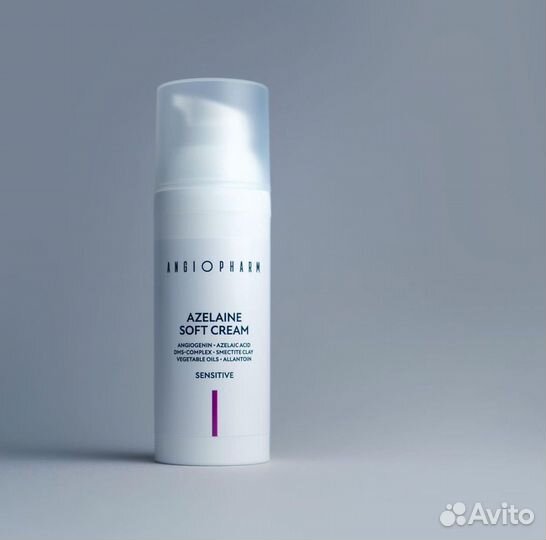 Angiopharm косметика (ангиофарм)