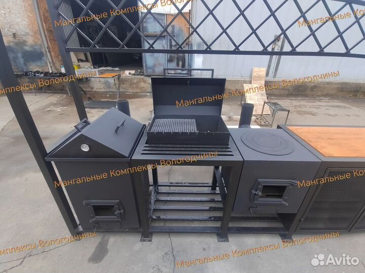 Мангальный комплекс