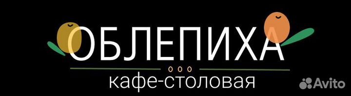 Сборщик заказов еды