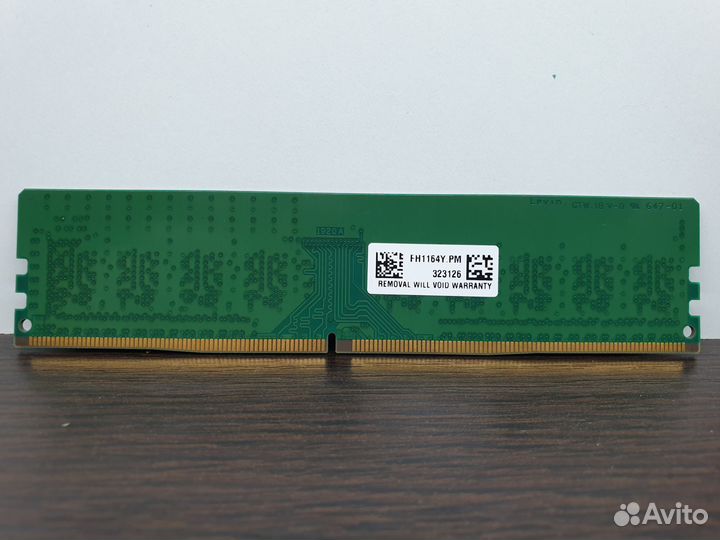 Crucial CL15 DDR4 8GB 2133MHz