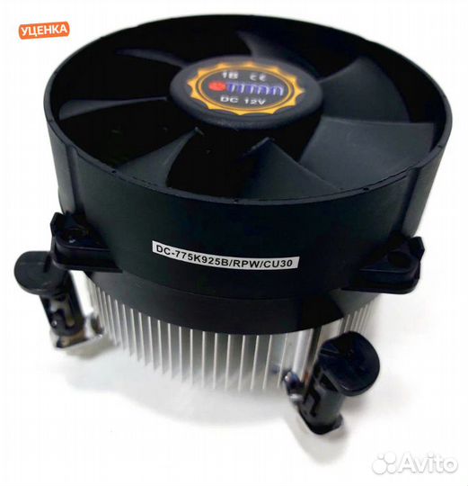 Кулер Титан-DC775L925X-R (для процессоров intel)