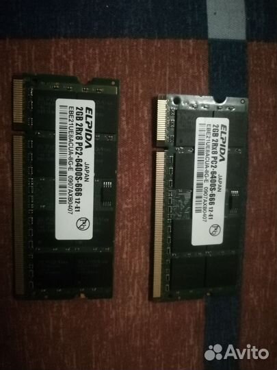 Оперативная память ddr2