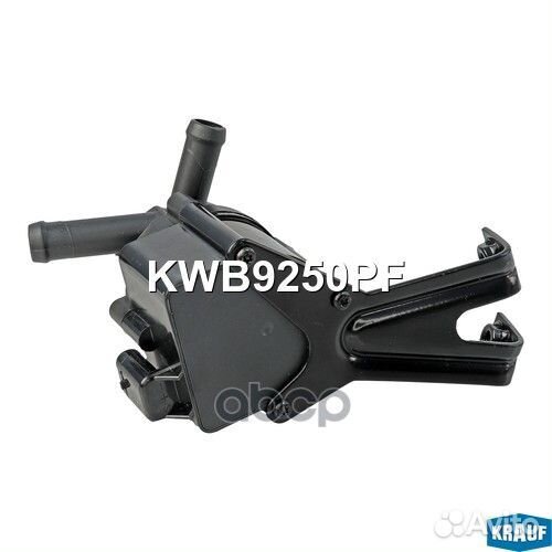 Насос водяной электрический KWB9250PF Krauf