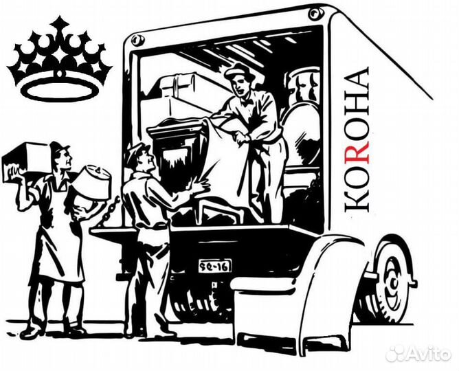 Грузчики & Грузоперевозки