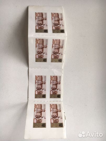 Почтовые марки