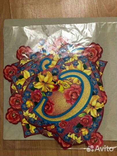 Гирлянда праздничная