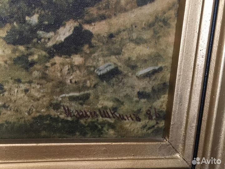 Старинная картина «Святой источник у Елабуги»