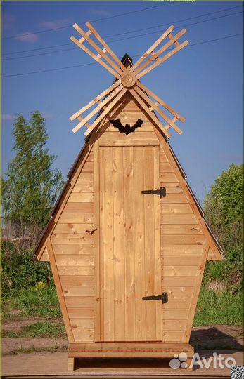 Уличный туалет