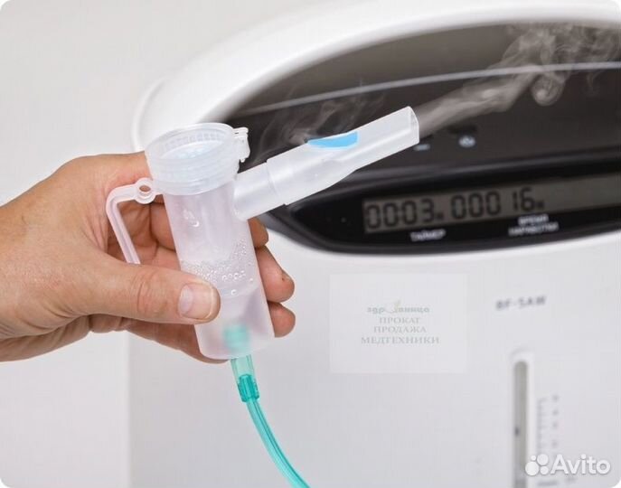 Кислородный концентратор аренда