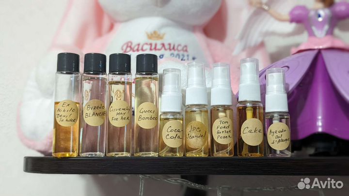 Набор парфюма 9 ароматов