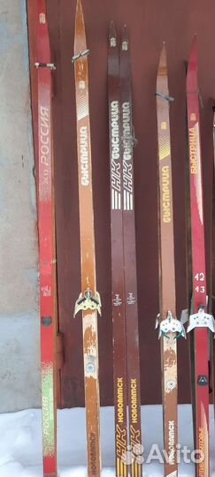 Беговые лыжи