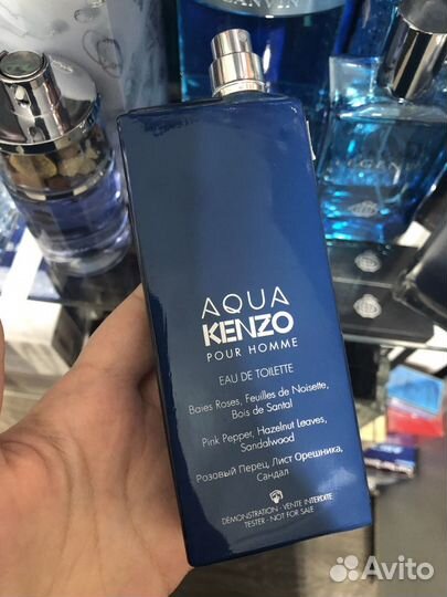 Парфюм на распив