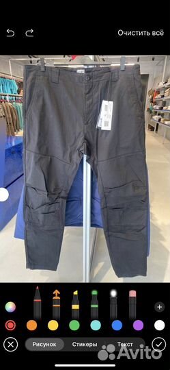 Cp company брюки