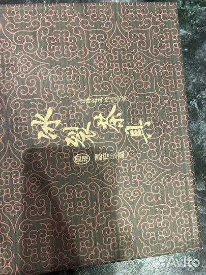 Китайский чайный набор