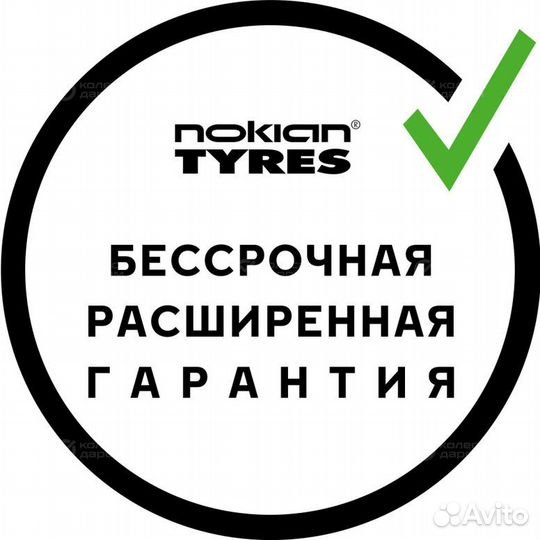 Nokian Tyres Hakkapeliitta R5 SUV 265/60 R18 114R