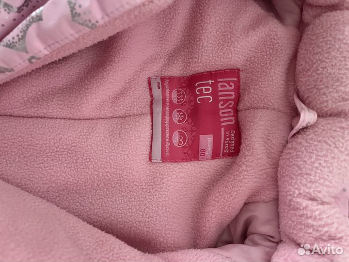 Комбинезон 80