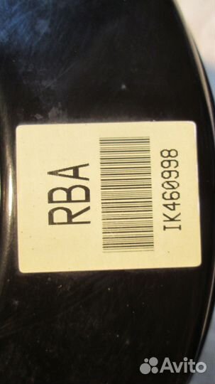 Усилитель тормозов вакуумный (Hyundai Solaris)