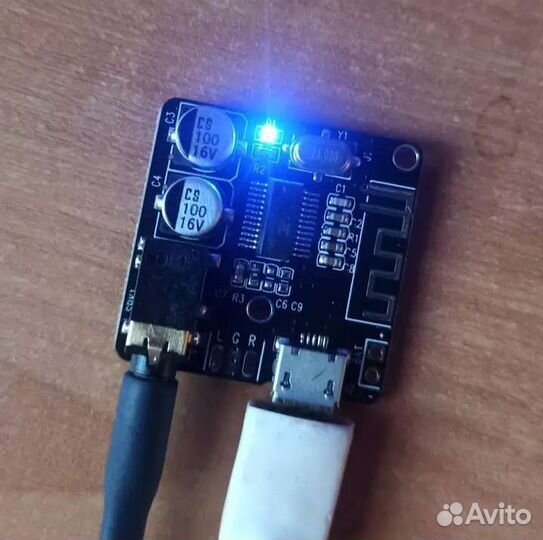 Новый Bluetooth стерео модуль