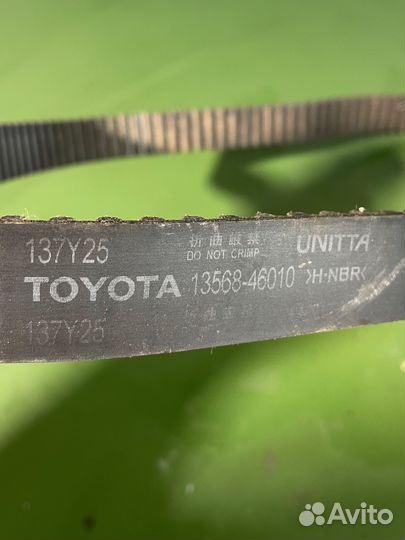 Ремень грм 1JZ-GE vvti