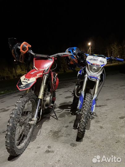 Kayo KRZ 125