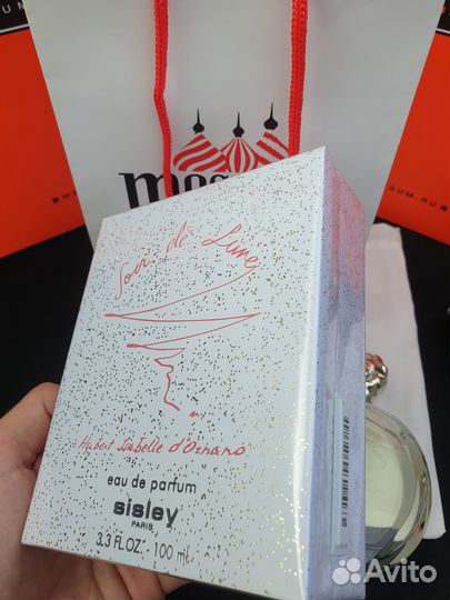 Sisley soir de lune 100ml original