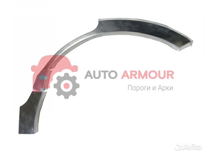 Изготовление арок Mazda Tribute и другие