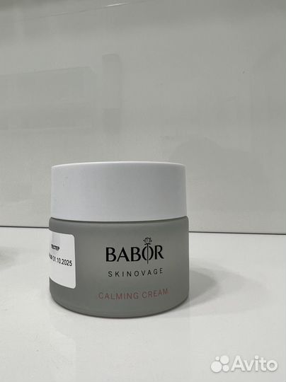 Babor Крем для лица Skinovage (проф.упаковка) 50мл
