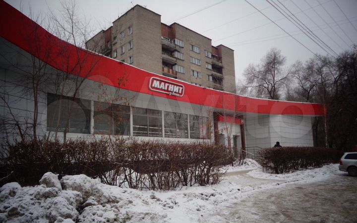 Свободного назначения 321,6 м²