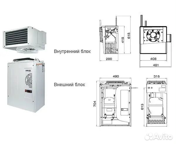 Холодильная сплит-система Polair SM 109 S