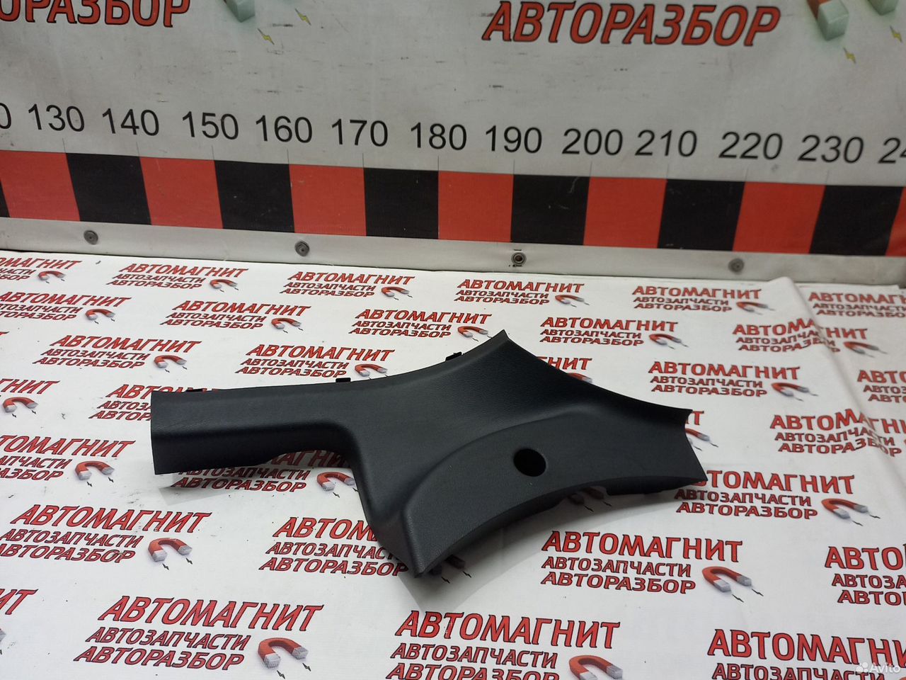 Накладка порога задняя правая Джили Кулрей SX11