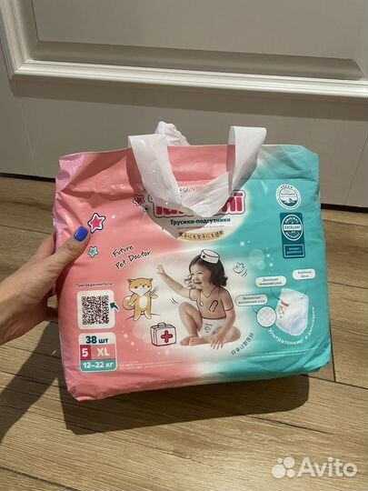 Подгузники трусики 5 Tanoshi