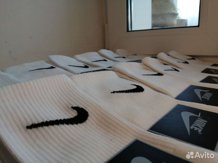 Белые носки nike