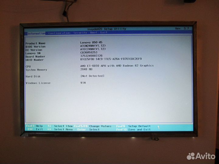 Матрица 12.1 HP Elitebook 2540P LTN121AT08 30 Pin