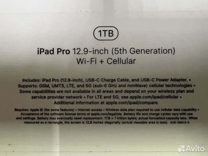 Продам iPad Pro 12.9-inch 2021 (5nd-Generation) 1