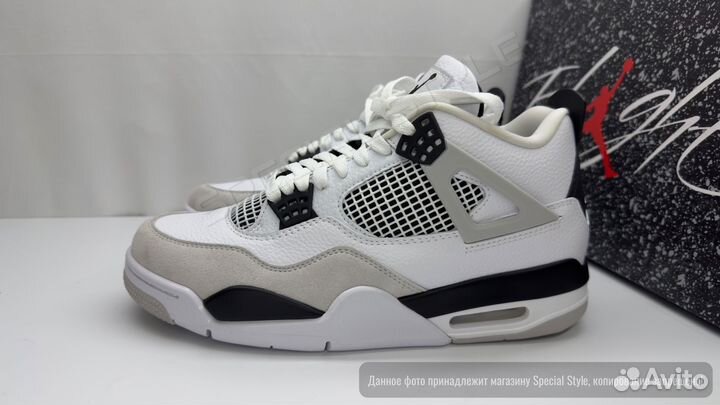 Кроссовки Air Jordan 4 Retro 