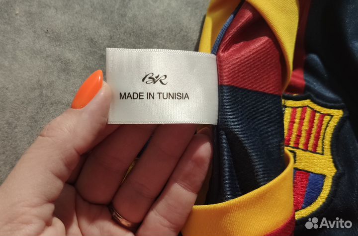 Детская футбольная форма, клуб Барселона