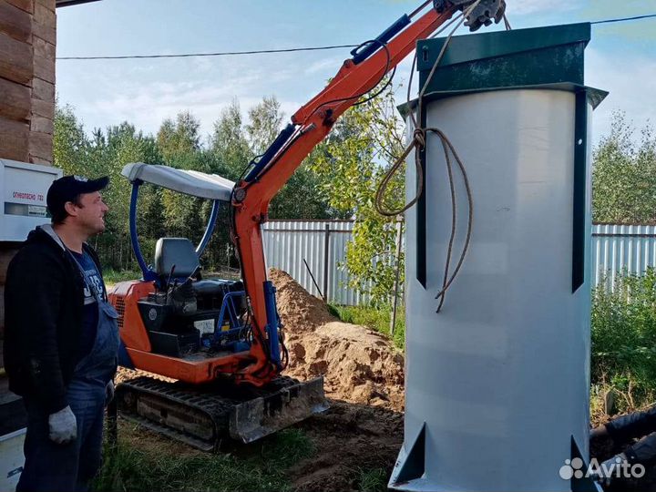 Услуги мини экскаватора