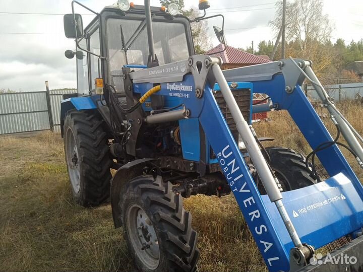 Трактор МТЗ (Беларус) 82.1, 2020