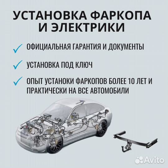 Прицеп мзса 817704.022 для бытовых грузов