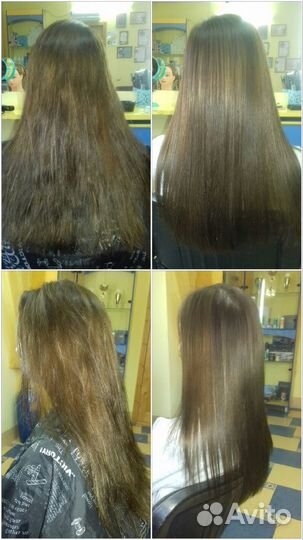 Наращивание волос