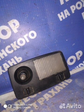 Плафон салона Газ Газель 3302 пассажирский 406