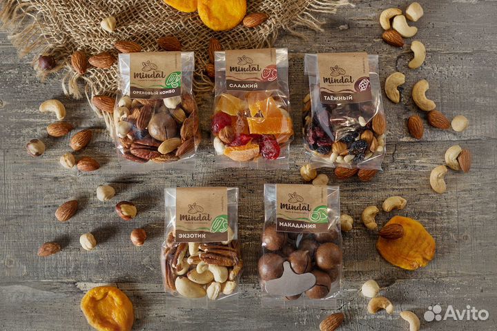 Орехи опт (фасованные)