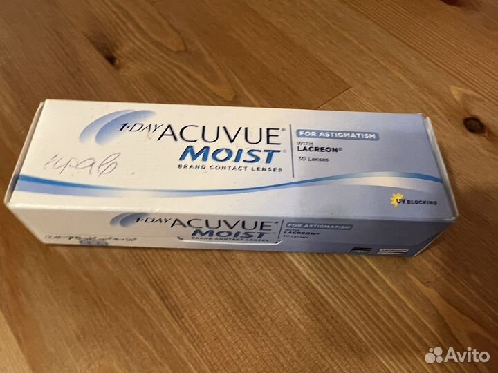 Линзы контактные acuvue moist